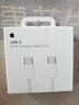 Apple/蘋(píng)果 60W USB-C編織充電線-1米 蘋(píng)果充電線手機(jī)充電線原裝充電線數(shù)據(jù)線適用iPhone/iPad/AirPods 曬單實(shí)拍圖