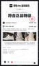 耐克（NIKE）男鞋AIR JORDAN 4運動訓練緩震籃球鞋F(xiàn)Q7939-004 FQ7939-004 43 曬單實拍圖
