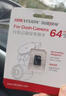 HIKVISION?？低曅熊囉涗泝xC6A 3K超清黑光夜視60幀高速防抖不拖影AI聲控 曬單實(shí)拍圖