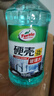 龜牌（Turtle Wax）硬殼防凍玻璃水-25°汽車強(qiáng)力去油膜去污雨刮水四季通用2L*6瓶 曬單實(shí)拍圖