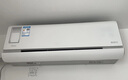 美的（Midea）大1.5匹 靜新風(fēng) 超一級(jí)能效 變頻 節(jié)能節(jié)電 空調(diào)掛機(jī) 以舊換新 國家補(bǔ)貼 KFR-35GW/N8XF1-1定制版 曬單實(shí)拍圖