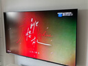 海信電視小墨E5Q Pro 85英寸超畫質(zhì)U+MiniLED 信芯芯片 墨晶屏300Hz高刷 1248分區(qū) E5NPRO升級(jí) 85英寸 咨詢客服更優(yōu)惠 曬單實(shí)拍圖