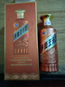 茅臺 王子酒 醬香經(jīng)典（2.0）醬香型白酒 53度 500ml 單瓶裝 曬單實(shí)拍圖