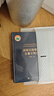 凝聚態(tài)物理的全量子效應(yīng) 曬單實拍圖