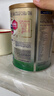 美贊臣（MeadJohnson）港版安兒健A+4段進口兒童成長學生奶粉四段 850g 3-6歲 HMO 0蔗糖 曬單實拍圖