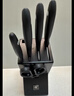 雙立人（ZWILLING）刀具全套Point S菜刀刀具套裝砍骨刀水果刀削皮刀廚房剪刀家用廚具廚房用具大全8件套 曬單實(shí)拍圖