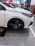 米其林（MICHELIN）汽車輪胎 195/65R15 91V 耐越 ENERGY MILE 適配卡羅拉/朗逸/寶來 曬單實拍圖