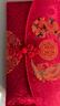 佳茉 紅包結婚專(zhuān)用萬(wàn)元喜包2025新款訂婚高檔布藝大號紅包袋敬茶改口費元旦 布藝紅包龍鳳圓喜 單個(gè)裝 曬單實(shí)拍圖