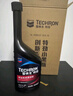 雪佛龍（Chevron）特勁TCP汽油添加劑 355毫升2瓶 燃油寶除積碳 原液進(jìn)口汽車(chē)清潔劑 曬單實(shí)拍圖