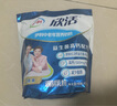 伊利欣活中老年?duì)I養(yǎng)奶粉400g 送禮 高鈣 益生菌 0蔗糖 多種維生素 曬單實(shí)拍圖