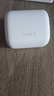 索尼（SONY）INZONE 英縱 Buds 游戲豆 真無線主動降噪 電競游戲耳機(jī) 2.4GHz 低延遲 PS5適配 白色 禮物 曬單實拍圖