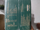 圣牧有機純牛奶 品醇200ml*24盒 安全純凈 早餐奶 專注有機  曬單實拍圖