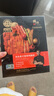 鋒味派無抗奧爾良雞排半成品雞胸肉400g/4片低脂高蛋白兒童早餐無添加 曬單實拍圖