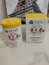 dyey黃芪霜面霜老國貨保濕提亮緊致抗皺淡紋男女士霜300g 曬單實拍圖