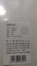得力（deli）文具B5/60張活頁(yè)本替芯26孔筆記本子活頁(yè)紙內頁(yè)考研作業(yè)本方格單本NB560-2 曬單實(shí)拍圖