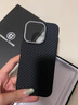 鹿途者 DEERWALK高級黑碳纖維紋超薄散熱磁吸適用于iPhone16promax手機殼蘋(píng)果15pro保護套防摔男生個(gè)性簡(jiǎn)約磨砂 藍紅豎條·碳纖維紋（金屬鏡頭框+磁吸） iPhone 16 Pro Max 曬單實(shí)拍圖