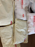 京東京造【100%純棉真滅菌】EO滅菌加大碼一次性男式內(nèi)褲男 組合二L 曬單實(shí)拍圖