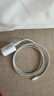 小米（MI）小米67W GaN 小布丁充電器套裝 (USB-C）大功率快充/支持6A MAX大電流/1.5m線長 適配15Ultra 曬單實拍圖