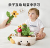 imomoto嬰兒玩具寶寶花園拔蘿卜玩具0-1歲親子互動(dòng)早教禮物親子玩具兒童 果蔬花園（無紡布袋款） 【早教啟蒙 | A類認(rèn)證可啃咬】 曬單實(shí)拍圖