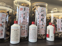 茅臺(tái) 1995年 五星/飛天隨機(jī)發(fā)貨  醬香型白酒 53度 500ml 單瓶裝 鐵蓋 (無(wú)杯) 90年代陳年老酒 禮贈(zèng)宴請(qǐng)收藏【名酒鑒真】 曬單實(shí)拍圖