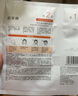 珀萊雅雙抗面膜抗皺緊致補水保濕提亮膚色貼片式2.0升級款送母親禮物 【推薦】雙抗面膜 12片 曬單實(shí)拍圖