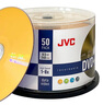 JVC/杰偉世 DVD+R DL 刻錄盤 8.5G 光盤 8速 單面雙層 50片桶裝 大容量光盤空白光盤 曬單實(shí)拍圖
