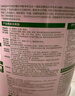 三棵樹漆乳膠漆JC雙倍防霉抗甲醛凈味五合一墻面油漆涂料18L【京倉白漆】 曬單實(shí)拍圖