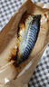 薄鹽青花魚(yú) 1kg 簡(jiǎn)裝 1kg 曬單實(shí)拍圖