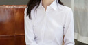 高紳風(fēng)度長(zhǎng)袖襯衫女士襯衣正裝商務(wù)修身職業(yè)工裝免燙襯衣女白色工作服 長(zhǎng)袖方領(lǐng)純白色【到貨快】 36 /M碼 曬單實(shí)拍圖