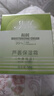 佳雪（CATHY）蘆薈保濕霜中度50g補水保濕面霜滋潤蘆薈膠面霜女男老牌國貨護膚 蘆薈保濕霜中度50g 曬單實(shí)拍圖