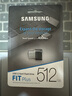 三星（SAMSUNG）512GB USB3.2 U盤(pán) FIT 電腦車(chē)載迷你優(yōu)盤(pán) 高速大容量 學(xué)生辦公 讀速400MB/s 適用哨兵模式 曬單實(shí)拍圖
