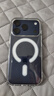 Apple/蘋果 iPhone 17 Pro 256GB 深藍(lán)色 支持移動聯(lián)通電信5G 雙卡雙待手機(jī) 曬單實(shí)拍圖