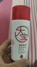 大寶B5保濕舒緩修護乳95ml*2積雪草乳液面霜敏感肌面部護膚七夕禮物 曬單實(shí)拍圖