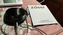 左點(diǎn)zdeer智能睡眠儀助眠儀微電流刺激家用理療儀 2套耗材 曬單實(shí)拍圖
