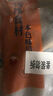 純色本味 舟山去頭小黃花魚(yú)凈重2.8斤 中秋 燒烤食材 生鮮魚(yú)類(lèi)   曬單實(shí)拍圖