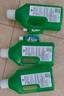 威露士多用途消毒液(1L*3+60ml*2)衣物消毒水居家地板殺菌除螨 非84酒精 曬單實(shí)拍圖