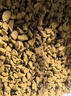 摩可納(Moccona) 荷蘭進(jìn)口 經(jīng)典5號中度烘焙凍干速溶咖啡 400g 400g 曬單實(shí)拍圖