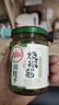 川娃子辣椒醬 下飯菜拌飯拌面醬 剁椒蒜蓉辣醬 炭燒風(fēng)味燒椒醬230g 曬單實(shí)拍圖