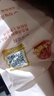良品鋪?zhàn)?棗夾核桃400g紅棗無(wú)添加夾心灰棗核桃新疆特產(chǎn)孕婦營(yíng)養(yǎng)獨(dú)立包裝 曬單實(shí)拍圖