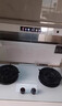 東洋（TOYO）分體式集成灶廚房家用一體灶智能變頻大吸力油煙機側吸 納米黑款-分體式集成灶（雙灶） 天然氣12T 曬單實(shí)拍圖