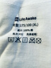 海瀾之家背心男純棉男士背心100%純棉汗衫男寬松大碼老頭衫打底背心男保暖 100%純棉-白色/白色(2件裝) XL -175/100(130-150斤) 曬單實(shí)拍圖
