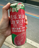 Blue Monkey 越南進(jìn)口 荔枝果汁氣泡飲料(碳酸飲料) 330ml*16 330mL*16罐 曬單實(shí)拍圖