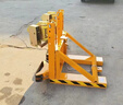 闊愛(ài)油桶夾具叉車(chē)鷹嘴鐵塑重型油桶夾卸桶器雙桶油桶夾子夾具抓桶器 輕【雙桶4夾】 曬單實(shí)拍圖