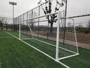 航得標準足球門(mén)5人7人11人制足球球門(mén)學(xué)校比賽足球門(mén)架移動(dòng)式足球門(mén)框 5人制【114管】含足球+球網(wǎng) 曬單實(shí)拍圖