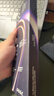 閃魔【AR增透抗反光】適用蘋(píng)果17Pro鋼化膜iPhone17pro手機膜AR增透全屏覆蓋防塵無(wú)塵倉保護膜2片裝 曬單實(shí)拍圖