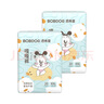 巴布豆（BOBDOG）嘎嘎褲拉拉褲裸感超薄透氣XXL40片(15-18KG以上)嬰兒尿不濕 夏季 曬單實(shí)拍圖