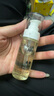 珂蔓朵私處煥活粉嫩精華油30ml/瓶 私密處保養脫毛護理按摩緊致水潤保濕 曬單實(shí)拍圖