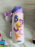 膳魔師兒童保溫杯直飲水杯小學(xué)生開學(xué)必備水壺小黃鴨含杯套500ml紫 曬單實拍圖