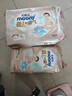 MOONY極上系列極光薄尿不濕超薄散熱 紙尿褲M(mǎn)56片 (6-11kg) 曬單實(shí)拍圖