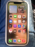 唯諾思（wenose） 適用蘋果14手機(jī)殼iphone14保護(hù)套全包防摔男女款創(chuàng)意保護(hù)殼油紋立體公仔+鏈條 曬單實(shí)拍圖